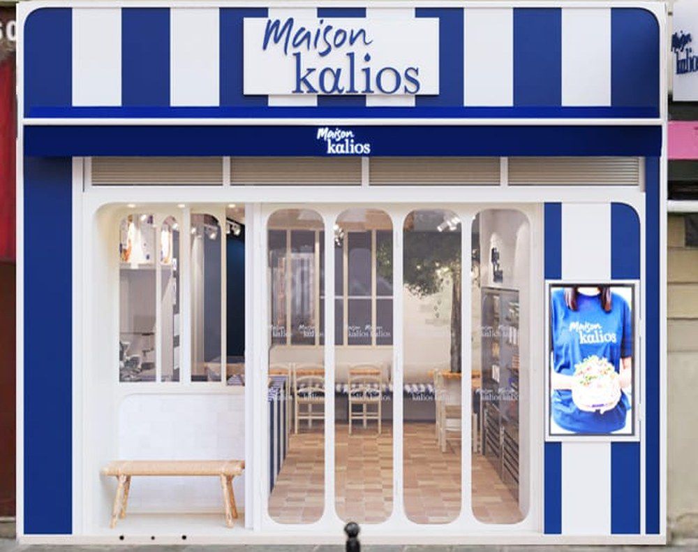 Devanture Maison Kalios, rue Montmartre